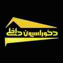 دکوراسیون داخلی علیپور، طراحی و اجرا کابینت کمد دیواری و کناف در شیراز